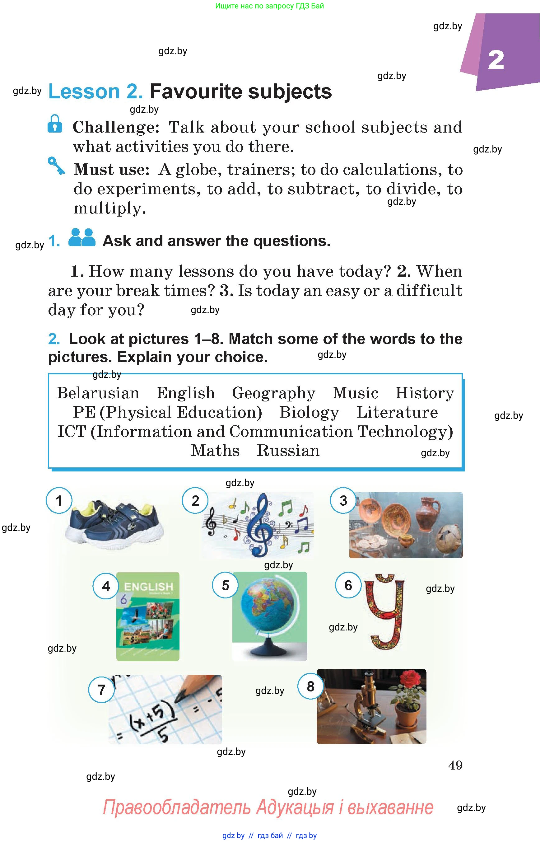Английский язык (english), 6 класс Учебник (Student's book), авторы: Демченко Наталья Валентиновна, Бушуева Эдите Владиславовна, Юхнель Наталья Валентиновна, Манешина А В, Маслёнченко Н А, Рыбалко О Н, Лукша О В, издательство Адукацыя i выхаванне, Минск, 2026, салатового цвета, Часть 1, страница 49