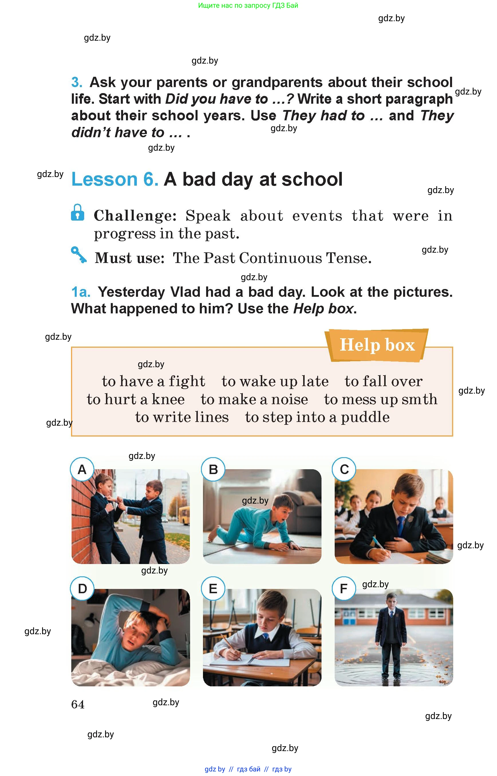 Английский язык (english), 6 класс Учебник (Student's book), авторы: Демченко Наталья Валентиновна, Бушуева Эдите Владиславовна, Юхнель Наталья Валентиновна, Манешина А В, Маслёнченко Н А, Рыбалко О Н, Лукша О В, издательство Адукацыя i выхаванне, Минск, 2026, салатового цвета, Часть 1, страница 64