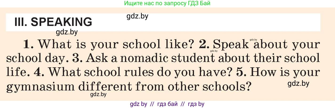 Английский язык (english), 6 класс Учебник (Student's book), авторы: Демченко Наталья Валентиновна, Бушуева Эдите Владиславовна, Юхнель Наталья Валентиновна, Манешина А В, Маслёнченко Н А, Рыбалко О Н, Лукша О В, издательство Адукацыя i выхаванне, Минск, 2026, салатового цвета, Часть 1, страница 79, Условие