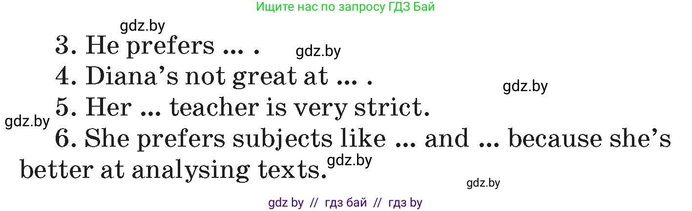 Английский язык (english), 6 класс Учебник (Student's book), авторы: Демченко Наталья Валентиновна, Бушуева Эдите Владиславовна, Юхнель Наталья Валентиновна, Манешина А В, Маслёнченко Н А, Рыбалко О Н, Лукша О В, издательство Адукацыя i выхаванне, Минск, 2026, салатового цвета, Часть 1, страница 55, номер 4, Условие (продолжение 2)