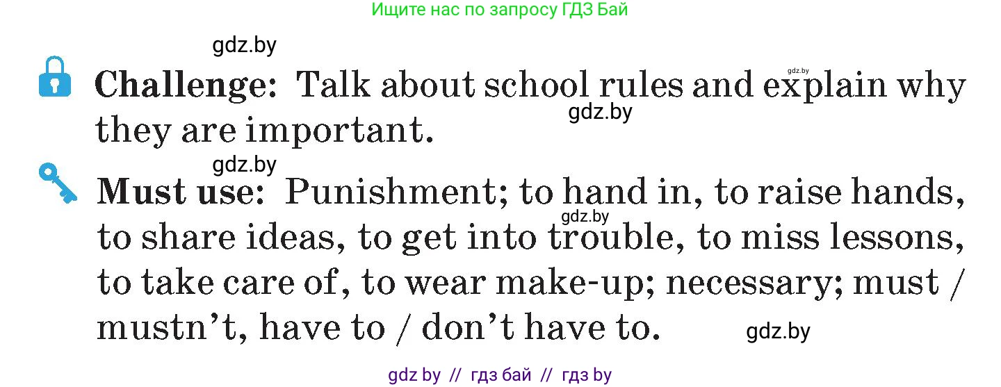 Английский язык (english), 6 класс Учебник (Student's book), авторы: Демченко Наталья Валентиновна, Бушуева Эдите Владиславовна, Юхнель Наталья Валентиновна, Манешина А В, Маслёнченко Н А, Рыбалко О Н, Лукша О В, издательство Адукацыя i выхаванне, Минск, 2026, салатового цвета, Часть 1, страница 56, номер 1, Условие