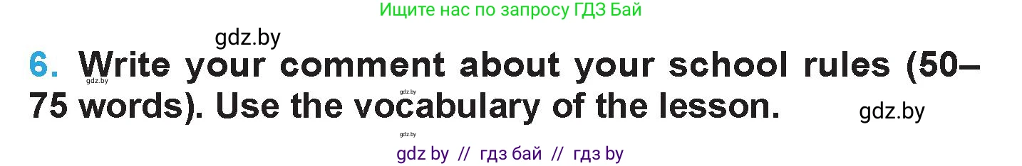 Английский язык (english), 6 класс Учебник (Student's book), авторы: Демченко Наталья Валентиновна, Бушуева Эдите Владиславовна, Юхнель Наталья Валентиновна, Манешина А В, Маслёнченко Н А, Рыбалко О Н, Лукша О В, издательство Адукацыя i выхаванне, Минск, 2026, салатового цвета, Часть 1, страница 60, номер 6, Условие