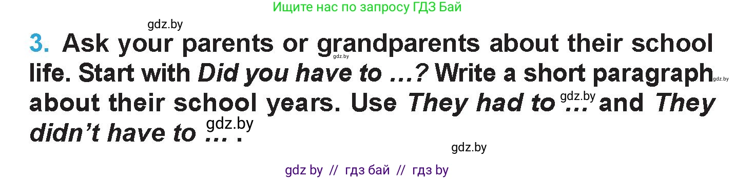 Английский язык (english), 6 класс Учебник (Student's book), авторы: Демченко Наталья Валентиновна, Бушуева Эдите Владиславовна, Юхнель Наталья Валентиновна, Манешина А В, Маслёнченко Н А, Рыбалко О Н, Лукша О В, издательство Адукацыя i выхаванне, Минск, 2026, салатового цвета, Часть 1, страница 64, номер 3, Условие