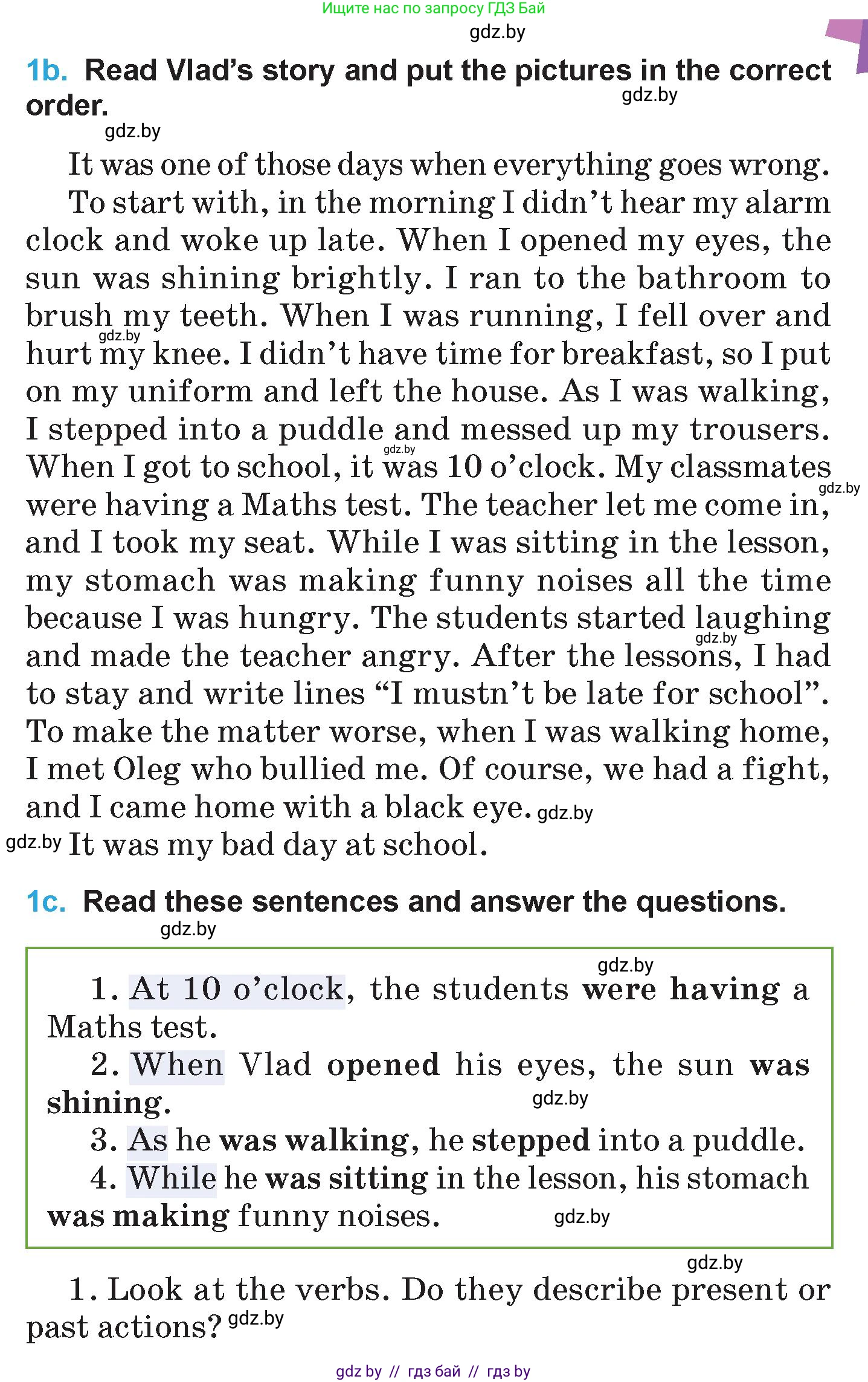 Английский язык (english), 6 класс Учебник (Student's book), авторы: Демченко Наталья Валентиновна, Бушуева Эдите Владиславовна, Юхнель Наталья Валентиновна, Манешина А В, Маслёнченко Н А, Рыбалко О Н, Лукша О В, издательство Адукацыя i выхаванне, Минск, 2026, салатового цвета, Часть 1, страница 64, номер 1, Условие (продолжение 2)