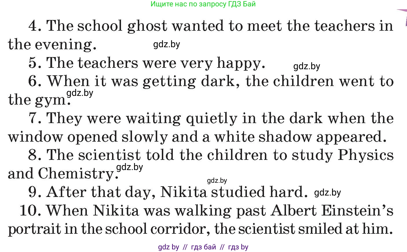 Английский язык (english), 6 класс Учебник (Student's book), авторы: Демченко Наталья Валентиновна, Бушуева Эдите Владиславовна, Юхнель Наталья Валентиновна, Манешина А В, Маслёнченко Н А, Рыбалко О Н, Лукша О В, издательство Адукацыя i выхаванне, Минск, 2026, салатового цвета, Часть 1, страница 68, номер 2, Условие (продолжение 2)