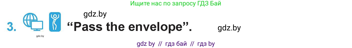 Английский язык (english), 6 класс Учебник (Student's book), авторы: Демченко Наталья Валентиновна, Бушуева Эдите Владиславовна, Юхнель Наталья Валентиновна, Манешина А В, Маслёнченко Н А, Рыбалко О Н, Лукша О В, издательство Адукацыя i выхаванне, Минск, 2026, салатового цвета, Часть 1, страница 69, номер 3, Условие