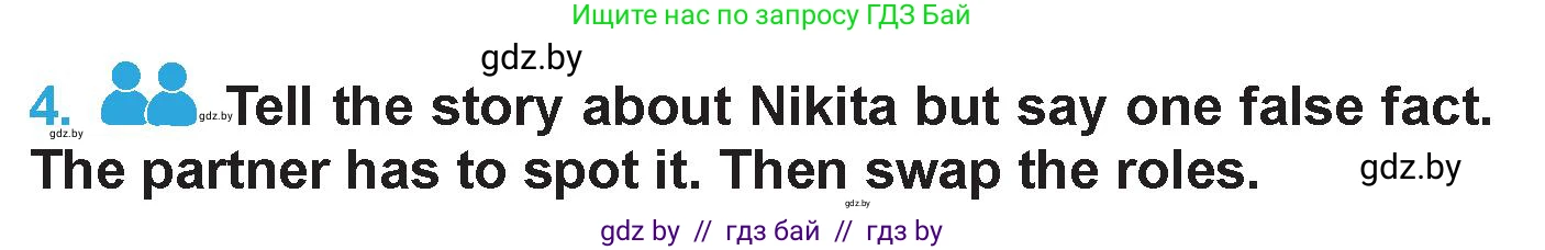 Английский язык (english), 6 класс Учебник (Student's book), авторы: Демченко Наталья Валентиновна, Бушуева Эдите Владиславовна, Юхнель Наталья Валентиновна, Манешина А В, Маслёнченко Н А, Рыбалко О Н, Лукша О В, издательство Адукацыя i выхаванне, Минск, 2026, салатового цвета, Часть 1, страница 69, номер 4, Условие