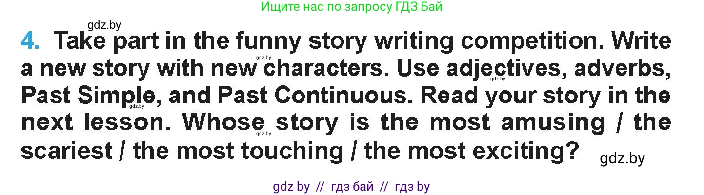 Английский язык (english), 6 класс Учебник (Student's book), авторы: Демченко Наталья Валентиновна, Бушуева Эдите Владиславовна, Юхнель Наталья Валентиновна, Манешина А В, Маслёнченко Н А, Рыбалко О Н, Лукша О В, издательство Адукацыя i выхаванне, Минск, 2026, салатового цвета, Часть 1, страница 71, номер 4, Условие