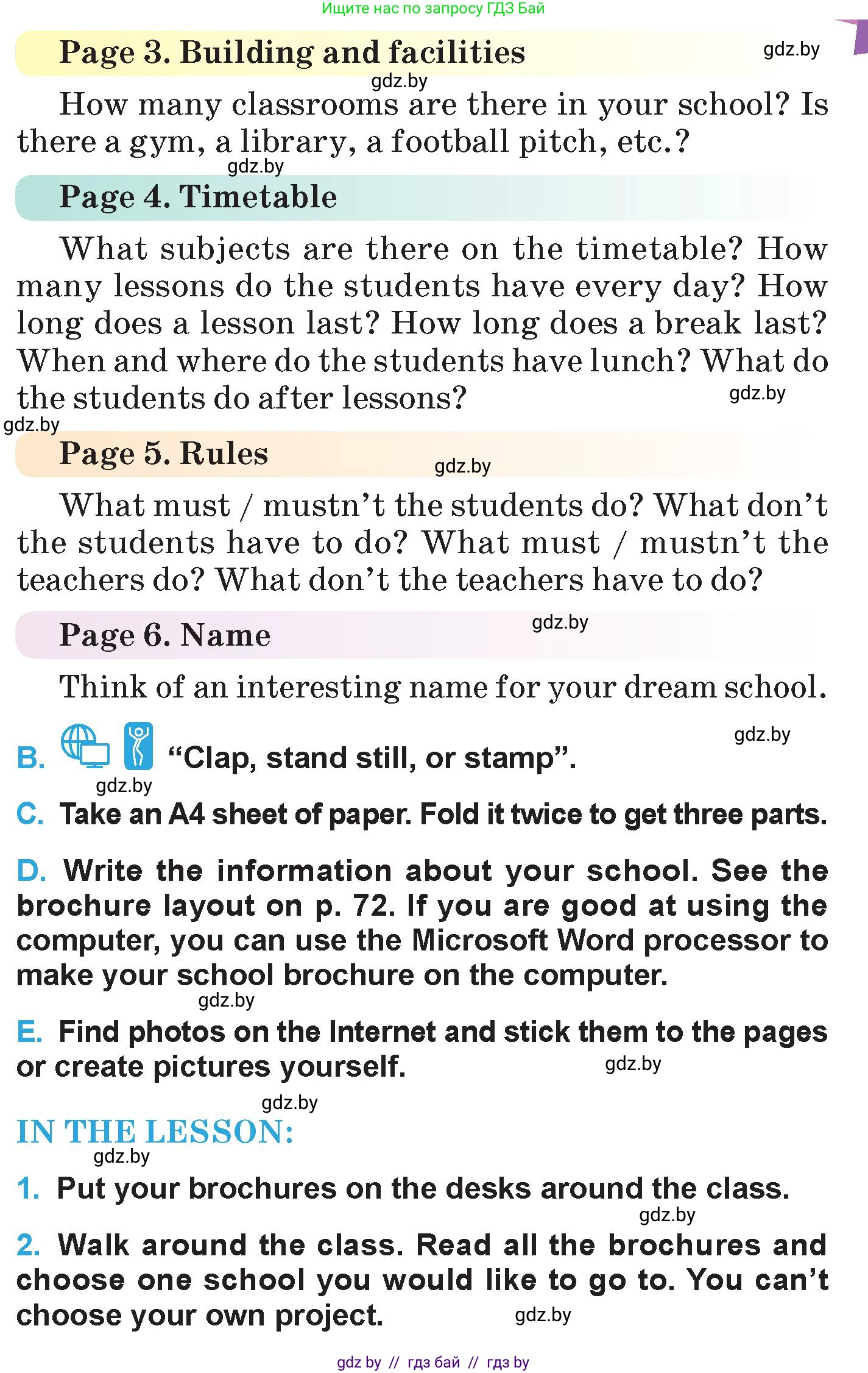Английский язык (english), 6 класс Учебник (Student's book), авторы: Демченко Наталья Валентиновна, Бушуева Эдите Владиславовна, Юхнель Наталья Валентиновна, Манешина А В, Маслёнченко Н А, Рыбалко О Н, Лукша О В, издательство Адукацыя i выхаванне, Минск, 2026, салатового цвета, Часть 1, страница 72, номер 3, Условие (продолжение 2)
