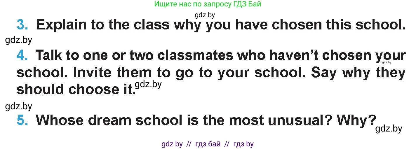 Английский язык (english), 6 класс Учебник (Student's book), авторы: Демченко Наталья Валентиновна, Бушуева Эдите Владиславовна, Юхнель Наталья Валентиновна, Манешина А В, Маслёнченко Н А, Рыбалко О Н, Лукша О В, издательство Адукацыя i выхаванне, Минск, 2026, салатового цвета, Часть 1, страница 72, номер 3, Условие (продолжение 3)