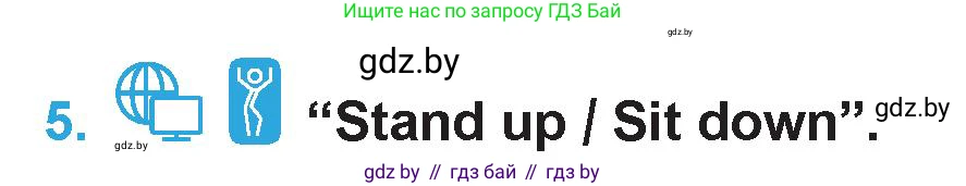 Английский язык (english), 6 класс Учебник (Student's book), авторы: Демченко Наталья Валентиновна, Бушуева Эдите Владиславовна, Юхнель Наталья Валентиновна, Манешина А В, Маслёнченко Н А, Рыбалко О Н, Лукша О В, издательство Адукацыя i выхаванне, Минск, 2026, салатового цвета, Часть 1, страница 82, номер 5, Условие