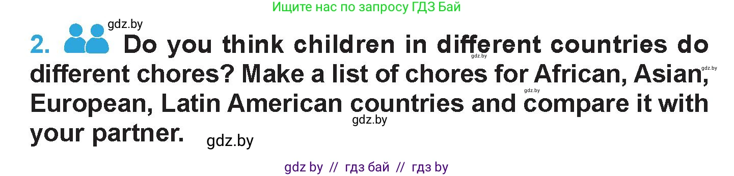 Английский язык (english), 6 класс Учебник (Student's book), авторы: Демченко Наталья Валентиновна, Бушуева Эдите Владиславовна, Юхнель Наталья Валентиновна, Манешина А В, Маслёнченко Н А, Рыбалко О Н, Лукша О В, издательство Адукацыя i выхаванне, Минск, 2026, салатового цвета, Часть 1, страница 107, номер 2, Условие