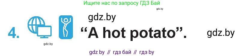 Английский язык (english), 6 класс Учебник (Student's book), авторы: Демченко Наталья Валентиновна, Бушуева Эдите Владиславовна, Юхнель Наталья Валентиновна, Манешина А В, Маслёнченко Н А, Рыбалко О Н, Лукша О В, издательство Адукацыя i выхаванне, Минск, 2026, салатового цвета, Часть 1, страница 109, номер 4, Условие