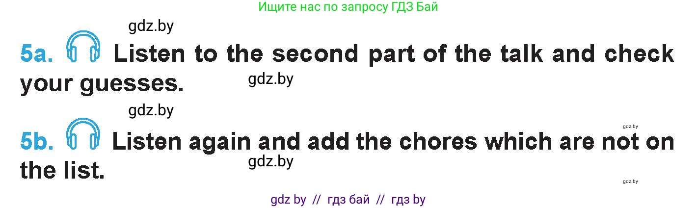 Английский язык (english), 6 класс Учебник (Student's book), авторы: Демченко Наталья Валентиновна, Бушуева Эдите Владиславовна, Юхнель Наталья Валентиновна, Манешина А В, Маслёнченко Н А, Рыбалко О Н, Лукша О В, издательство Адукацыя i выхаванне, Минск, 2026, салатового цвета, Часть 1, страница 84, номер 5, Условие