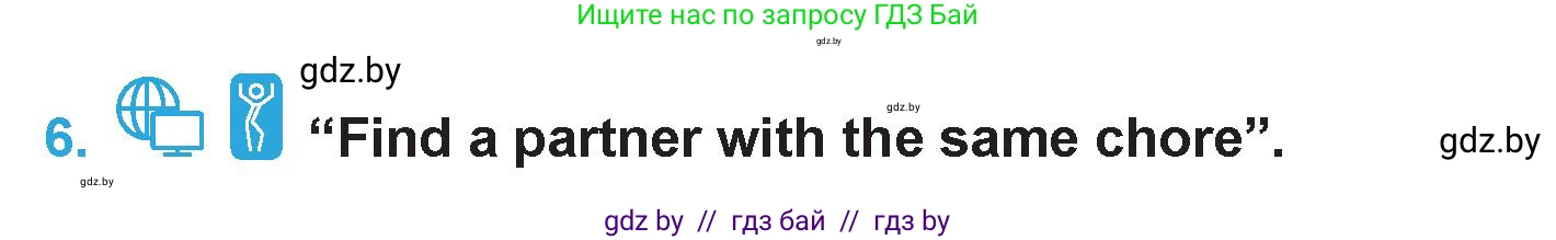 Английский язык (english), 6 класс Учебник (Student's book), авторы: Демченко Наталья Валентиновна, Бушуева Эдите Владиславовна, Юхнель Наталья Валентиновна, Манешина А В, Маслёнченко Н А, Рыбалко О Н, Лукша О В, издательство Адукацыя i выхаванне, Минск, 2026, салатового цвета, Часть 1, страница 84, номер 6, Условие