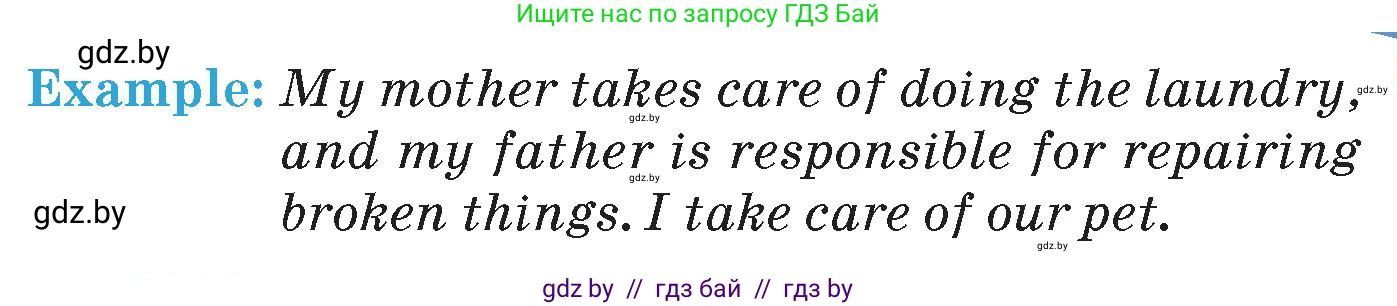 Английский язык (english), 6 класс Учебник (Student's book), авторы: Демченко Наталья Валентиновна, Бушуева Эдите Владиславовна, Юхнель Наталья Валентиновна, Манешина А В, Маслёнченко Н А, Рыбалко О Н, Лукша О В, издательство Адукацыя i выхаванне, Минск, 2026, салатового цвета, Часть 1, страница 84, номер 7, Условие (продолжение 2)