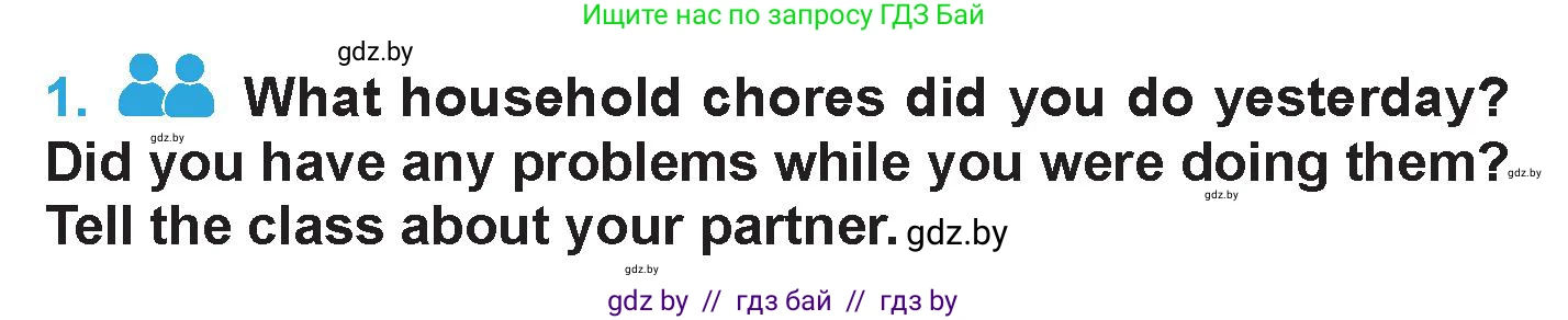 Английский язык (english), 6 класс Учебник (Student's book), авторы: Демченко Наталья Валентиновна, Бушуева Эдите Владиславовна, Юхнель Наталья Валентиновна, Манешина А В, Маслёнченко Н А, Рыбалко О Н, Лукша О В, издательство Адукацыя i выхаванне, Минск, 2026, салатового цвета, Часть 1, страница 90, номер 1, Условие