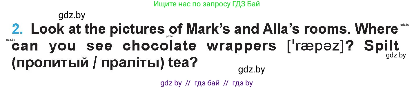 Английский язык (english), 6 класс Учебник (Student's book), авторы: Демченко Наталья Валентиновна, Бушуева Эдите Владиславовна, Юхнель Наталья Валентиновна, Манешина А В, Маслёнченко Н А, Рыбалко О Н, Лукша О В, издательство Адукацыя i выхаванне, Минск, 2026, салатового цвета, Часть 1, страница 90, номер 2, Условие