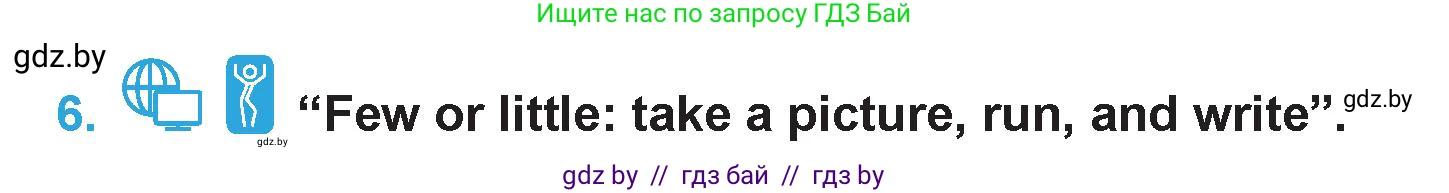 Английский язык (english), 6 класс Учебник (Student's book), авторы: Демченко Наталья Валентиновна, Бушуева Эдите Владиславовна, Юхнель Наталья Валентиновна, Манешина А В, Маслёнченко Н А, Рыбалко О Н, Лукша О В, издательство Адукацыя i выхаванне, Минск, 2026, салатового цвета, Часть 1, страница 92, номер 6, Условие