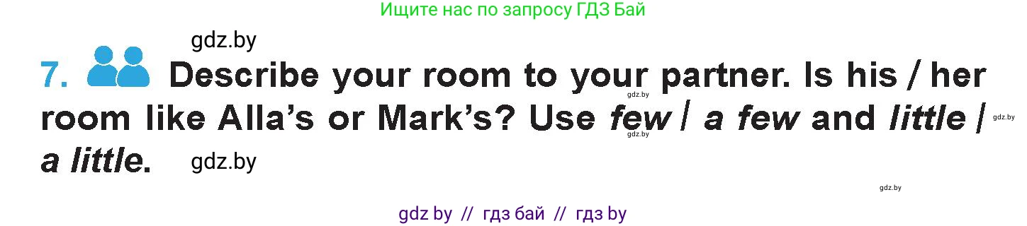 Английский язык (english), 6 класс Учебник (Student's book), авторы: Демченко Наталья Валентиновна, Бушуева Эдите Владиславовна, Юхнель Наталья Валентиновна, Манешина А В, Маслёнченко Н А, Рыбалко О Н, Лукша О В, издательство Адукацыя i выхаванне, Минск, 2026, салатового цвета, Часть 1, страница 92, номер 7, Условие