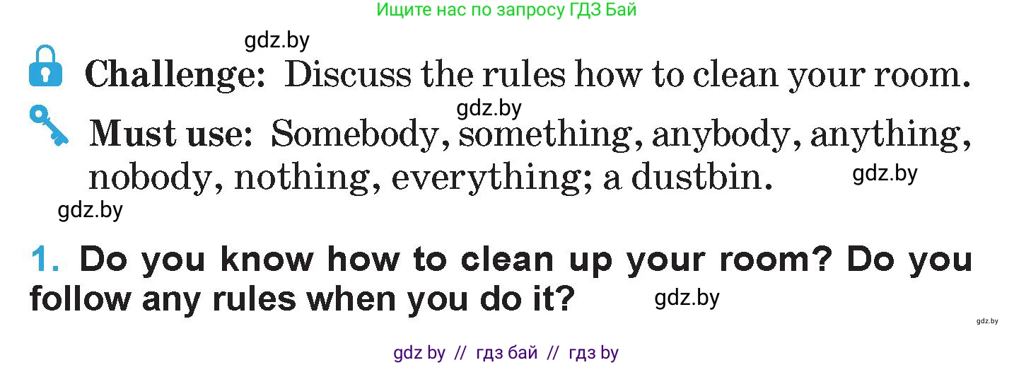 Английский язык (english), 6 класс Учебник (Student's book), авторы: Демченко Наталья Валентиновна, Бушуева Эдите Владиславовна, Юхнель Наталья Валентиновна, Манешина А В, Маслёнченко Н А, Рыбалко О Н, Лукша О В, издательство Адукацыя i выхаванне, Минск, 2026, салатового цвета, Часть 1, страница 93, номер 1, Условие
