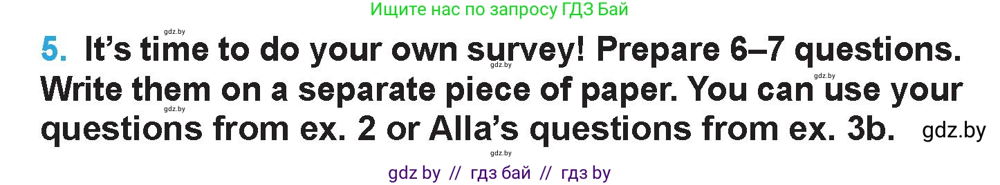 Английский язык (english), 6 класс Учебник (Student's book), авторы: Демченко Наталья Валентиновна, Бушуева Эдите Владиславовна, Юхнель Наталья Валентиновна, Манешина А В, Маслёнченко Н А, Рыбалко О Н, Лукша О В, издательство Адукацыя i выхаванне, Минск, 2026, салатового цвета, Часть 1, страница 97, номер 5, Условие