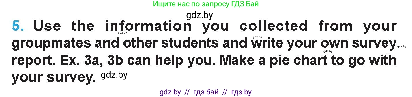 Английский язык (english), 6 класс Учебник (Student's book), авторы: Демченко Наталья Валентиновна, Бушуева Эдите Владиславовна, Юхнель Наталья Валентиновна, Манешина А В, Маслёнченко Н А, Рыбалко О Н, Лукша О В, издательство Адукацыя i выхаванне, Минск, 2026, салатового цвета, Часть 1, страница 100, номер 5, Условие