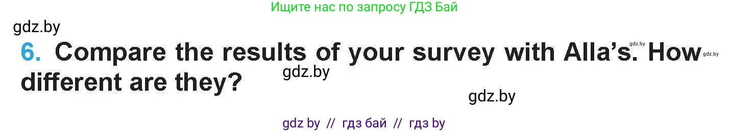 Английский язык (english), 6 класс Учебник (Student's book), авторы: Демченко Наталья Валентиновна, Бушуева Эдите Владиславовна, Юхнель Наталья Валентиновна, Манешина А В, Маслёнченко Н А, Рыбалко О Н, Лукша О В, издательство Адукацыя i выхаванне, Минск, 2026, салатового цвета, Часть 1, страница 100, номер 6, Условие