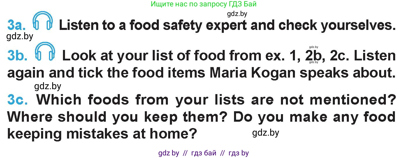 Английский язык (english), 6 класс Учебник (Student's book), авторы: Демченко Наталья Валентиновна, Бушуева Эдите Владиславовна, Юхнель Наталья Валентиновна, Манешина А В, Маслёнченко Н А, Рыбалко О Н, Лукша О В, издательство Адукацыя i выхаванне, Минск, 2026, салатового цвета, Часть 1, страница 116, номер 3, Условие