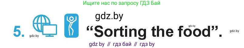 Английский язык (english), 6 класс Учебник (Student's book), авторы: Демченко Наталья Валентиновна, Бушуева Эдите Владиславовна, Юхнель Наталья Валентиновна, Манешина А В, Маслёнченко Н А, Рыбалко О Н, Лукша О В, издательство Адукацыя i выхаванне, Минск, 2026, салатового цвета, Часть 1, страница 117, номер 5, Условие