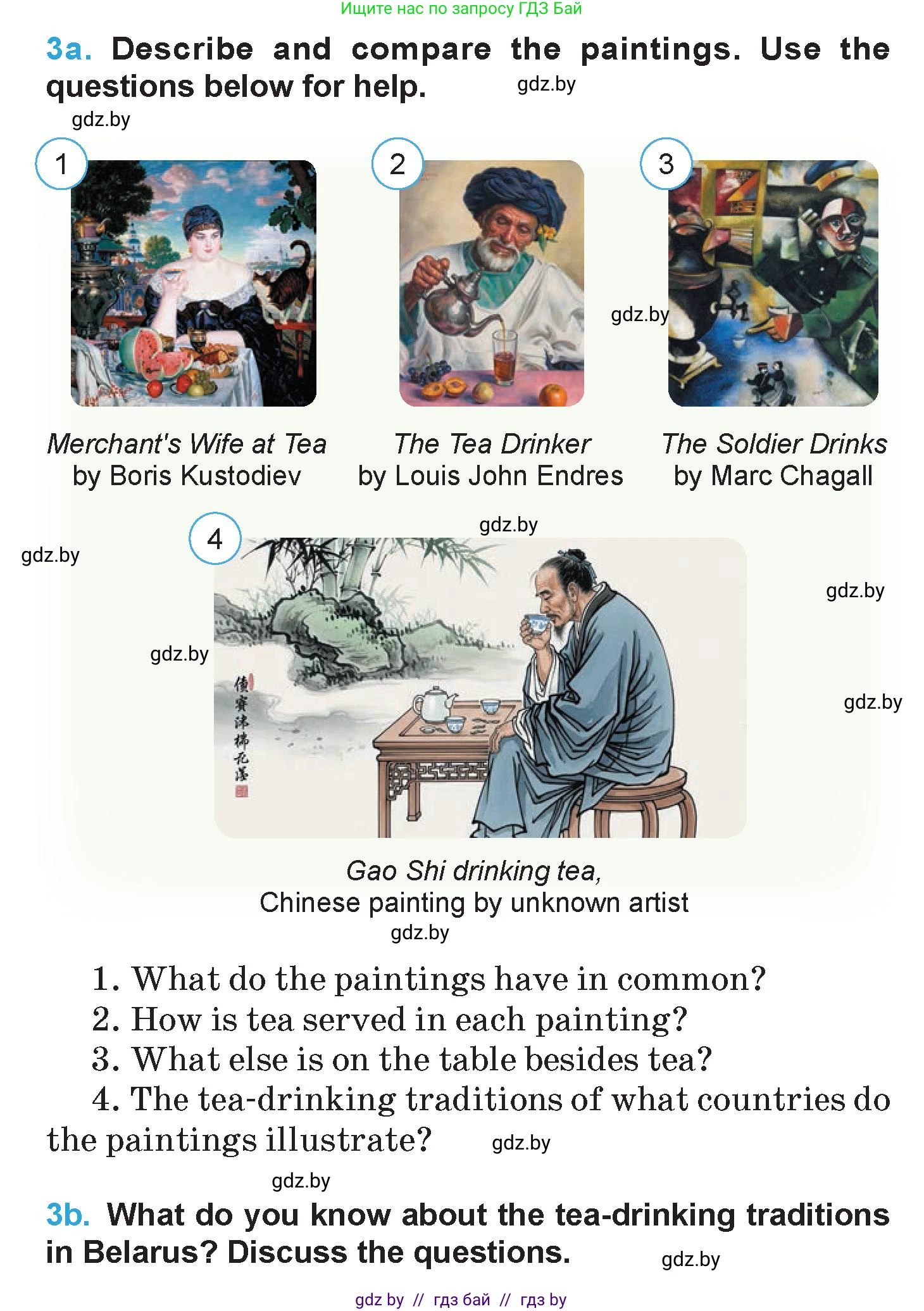 Английский язык (english), 6 класс Учебник (Student's book), авторы: Демченко Наталья Валентиновна, Бушуева Эдите Владиславовна, Юхнель Наталья Валентиновна, Манешина А В, Маслёнченко Н А, Рыбалко О Н, Лукша О В, издательство Адукацыя i выхаванне, Минск, 2026, салатового цвета, Часть 1, страница 148, номер 3, Условие