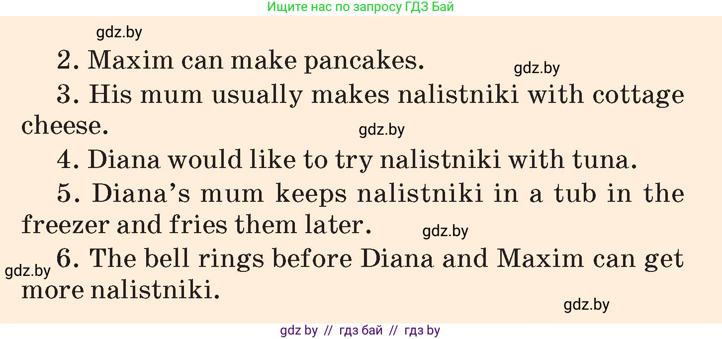 Английский язык (english), 6 класс Учебник (Student's book), авторы: Демченко Наталья Валентиновна, Бушуева Эдите Владиславовна, Юхнель Наталья Валентиновна, Манешина А В, Маслёнченко Н А, Рыбалко О Н, Лукша О В, издательство Адукацыя i выхаванне, Минск, 2026, салатового цвета, Часть 1, страница 153, Условие (продолжение 3)