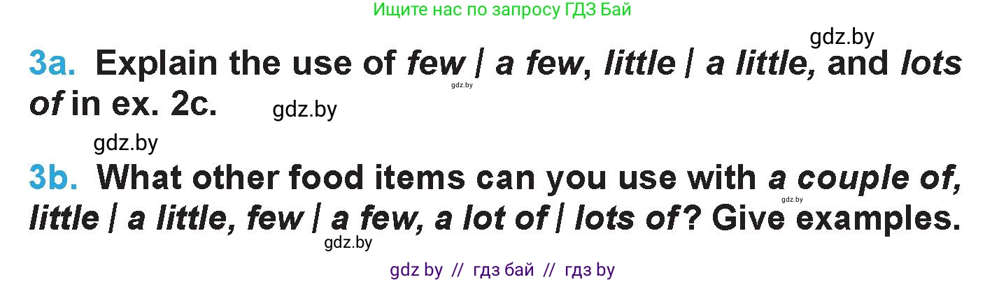 Английский язык (english), 6 класс Учебник (Student's book), авторы: Демченко Наталья Валентиновна, Бушуева Эдите Владиславовна, Юхнель Наталья Валентиновна, Манешина А В, Маслёнченко Н А, Рыбалко О Н, Лукша О В, издательство Адукацыя i выхаванне, Минск, 2026, салатового цвета, Часть 1, страница 120, номер 3, Условие