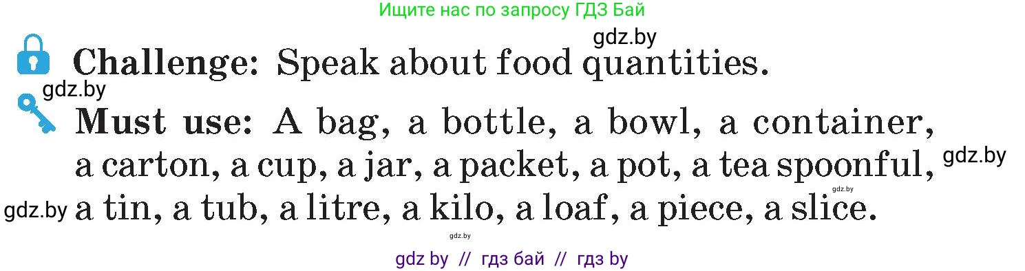 Английский язык (english), 6 класс Учебник (Student's book), авторы: Демченко Наталья Валентиновна, Бушуева Эдите Владиславовна, Юхнель Наталья Валентиновна, Манешина А В, Маслёнченко Н А, Рыбалко О Н, Лукша О В, издательство Адукацыя i выхаванне, Минск, 2026, салатового цвета, Часть 1, страница 121, номер 1, Условие