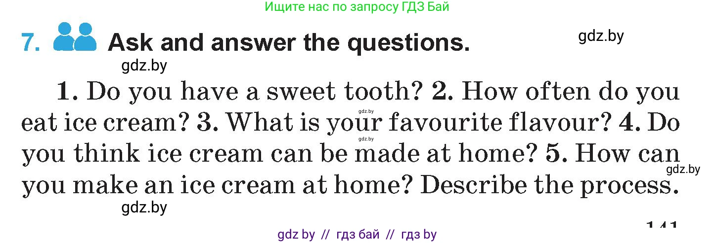 Английский язык (english), 6 класс Учебник (Student's book), авторы: Демченко Наталья Валентиновна, Бушуева Эдите Владиславовна, Юхнель Наталья Валентиновна, Манешина А В, Маслёнченко Н А, Рыбалко О Н, Лукша О В, издательство Адукацыя i выхаванне, Минск, 2026, салатового цвета, Часть 1, страница 141, номер 7, Условие