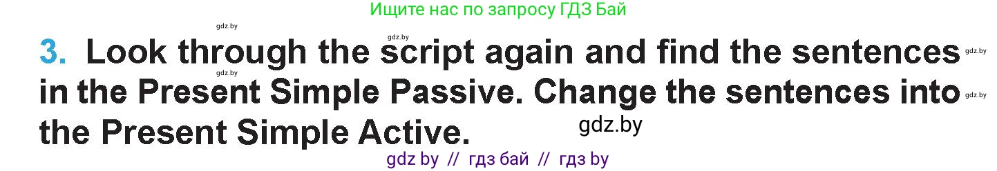 Английский язык (english), 6 класс Учебник (Student's book), авторы: Демченко Наталья Валентиновна, Бушуева Эдите Владиславовна, Юхнель Наталья Валентиновна, Манешина А В, Маслёнченко Н А, Рыбалко О Н, Лукша О В, издательство Адукацыя i выхаванне, Минск, 2026, салатового цвета, Часть 1, страница 144, номер 3, Условие