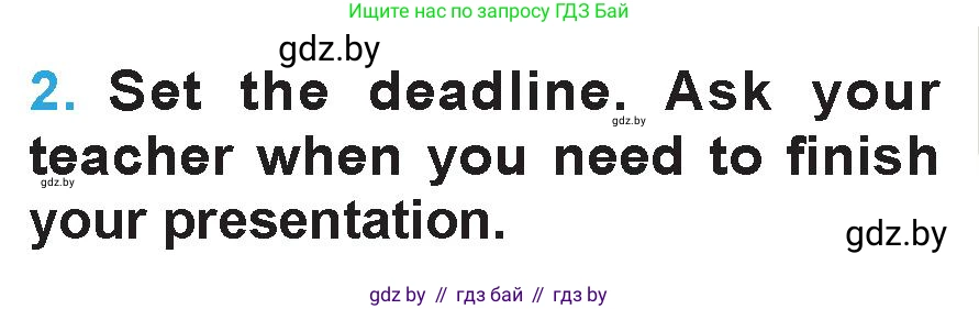 Английский язык (english), 6 класс Учебник (Student's book), авторы: Демченко Наталья Валентиновна, Бушуева Эдите Владиславовна, Юхнель Наталья Валентиновна, Манешина А В, Маслёнченко Н А, Рыбалко О Н, Лукша О В, издательство Адукацыя i выхаванне, Минск, 2026, салатового цвета, Часть 1, страница 145, номер 2, Условие