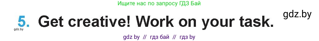 Английский язык (english), 6 класс Учебник (Student's book), авторы: Демченко Наталья Валентиновна, Бушуева Эдите Владиславовна, Юхнель Наталья Валентиновна, Манешина А В, Маслёнченко Н А, Рыбалко О Н, Лукша О В, издательство Адукацыя i выхаванне, Минск, 2026, салатового цвета, Часть 1, страница 146, номер 5, Условие