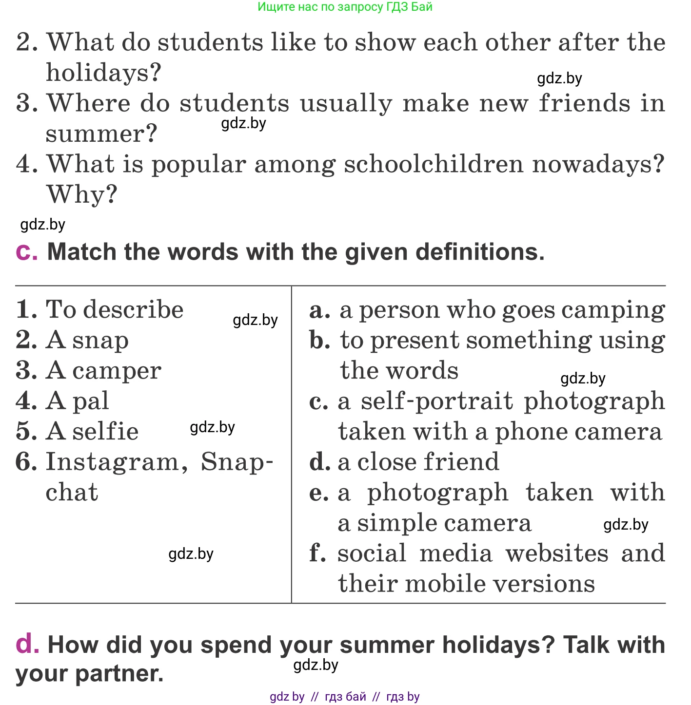 Английский язык (english), 6 класс Учебник, авторы: Демченко Наталья Валентиновна, Севрюкова Татьяна Юрьевна, Юхнель Наталья Валентиновна, Наумова Елена Георгиевна, Рыбалко О Н, Манешина А В, Маслёнченко Н А, издательство Вышэйшая школа, Минск, 2018, красного цвета, Часть 1, страница 4, номер 2, Условие (продолжение 3)