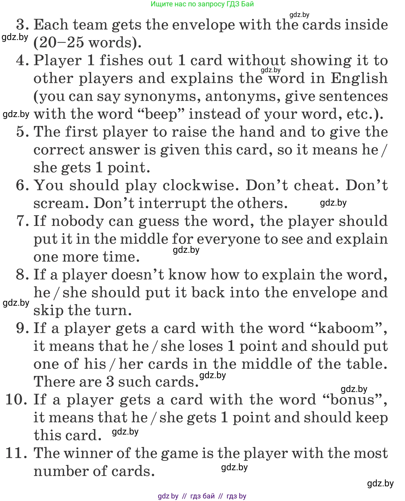 Английский язык (english), 6 класс Учебник, авторы: Демченко Наталья Валентиновна, Севрюкова Татьяна Юрьевна, Юхнель Наталья Валентиновна, Наумова Елена Георгиевна, Рыбалко О Н, Манешина А В, Маслёнченко Н А, издательство Вышэйшая школа, Минск, 2018, красного цвета, Часть 1, страница 35, номер 1, Условие (продолжение 2)