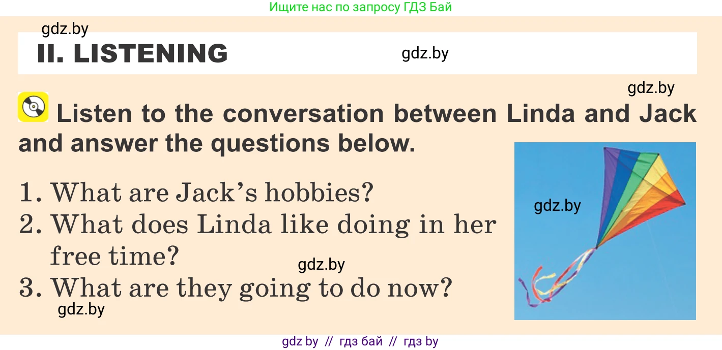 Английский язык (english), 6 класс Учебник, авторы: Демченко Наталья Валентиновна, Севрюкова Татьяна Юрьевна, Юхнель Наталья Валентиновна, Наумова Елена Георгиевна, Рыбалко О Н, Манешина А В, Маслёнченко Н А, издательство Вышэйшая школа, Минск, 2018, красного цвета, Часть 1, страница 39, Условие