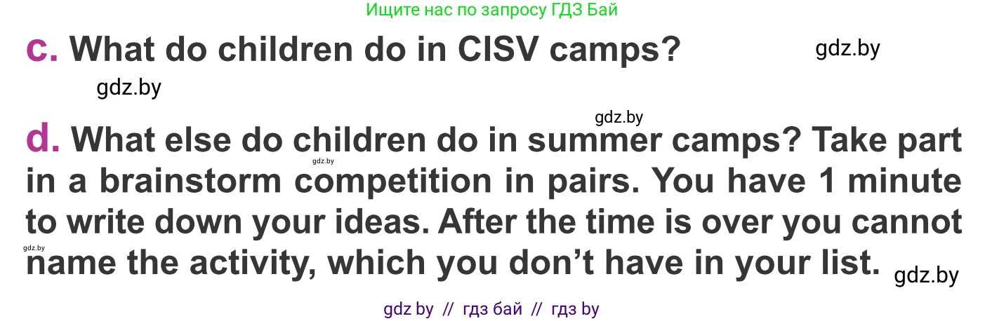 Английский язык (english), 6 класс Учебник, авторы: Демченко Наталья Валентиновна, Севрюкова Татьяна Юрьевна, Юхнель Наталья Валентиновна, Наумова Елена Георгиевна, Рыбалко О Н, Манешина А В, Маслёнченко Н А, издательство Вышэйшая школа, Минск, 2018, красного цвета, Часть 1, страница 7, номер 1, Условие (продолжение 2)