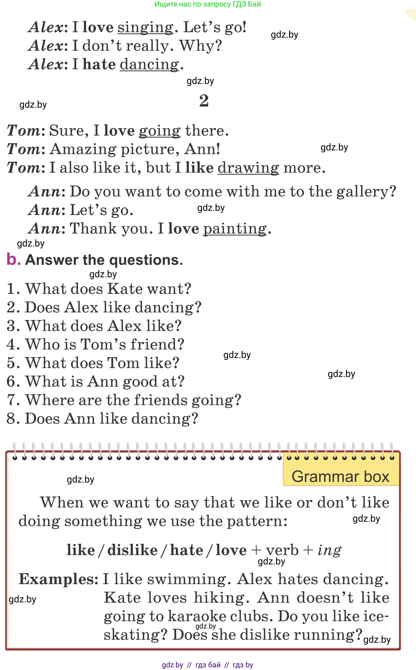 Английский язык (english), 6 класс Учебник, авторы: Демченко Наталья Валентиновна, Севрюкова Татьяна Юрьевна, Юхнель Наталья Валентиновна, Наумова Елена Георгиевна, Рыбалко О Н, Манешина А В, Маслёнченко Н А, издательство Вышэйшая школа, Минск, 2018, красного цвета, Часть 1, страница 12, номер 2, Условие (продолжение 2)