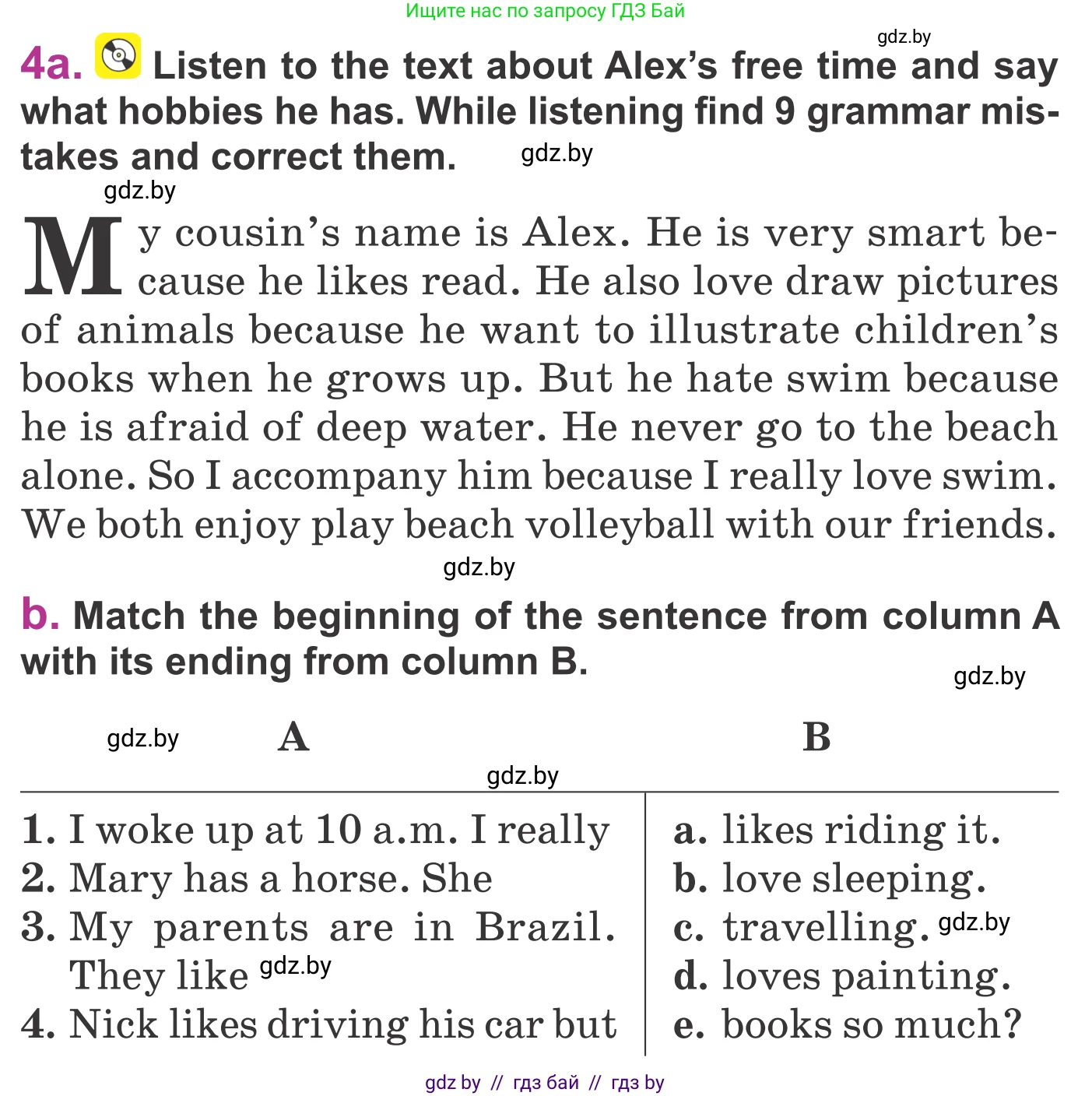 Английский язык (english), 6 класс Учебник, авторы: Демченко Наталья Валентиновна, Севрюкова Татьяна Юрьевна, Юхнель Наталья Валентиновна, Наумова Елена Георгиевна, Рыбалко О Н, Манешина А В, Маслёнченко Н А, издательство Вышэйшая школа, Минск, 2018, красного цвета, Часть 1, страница 14, номер 4, Условие