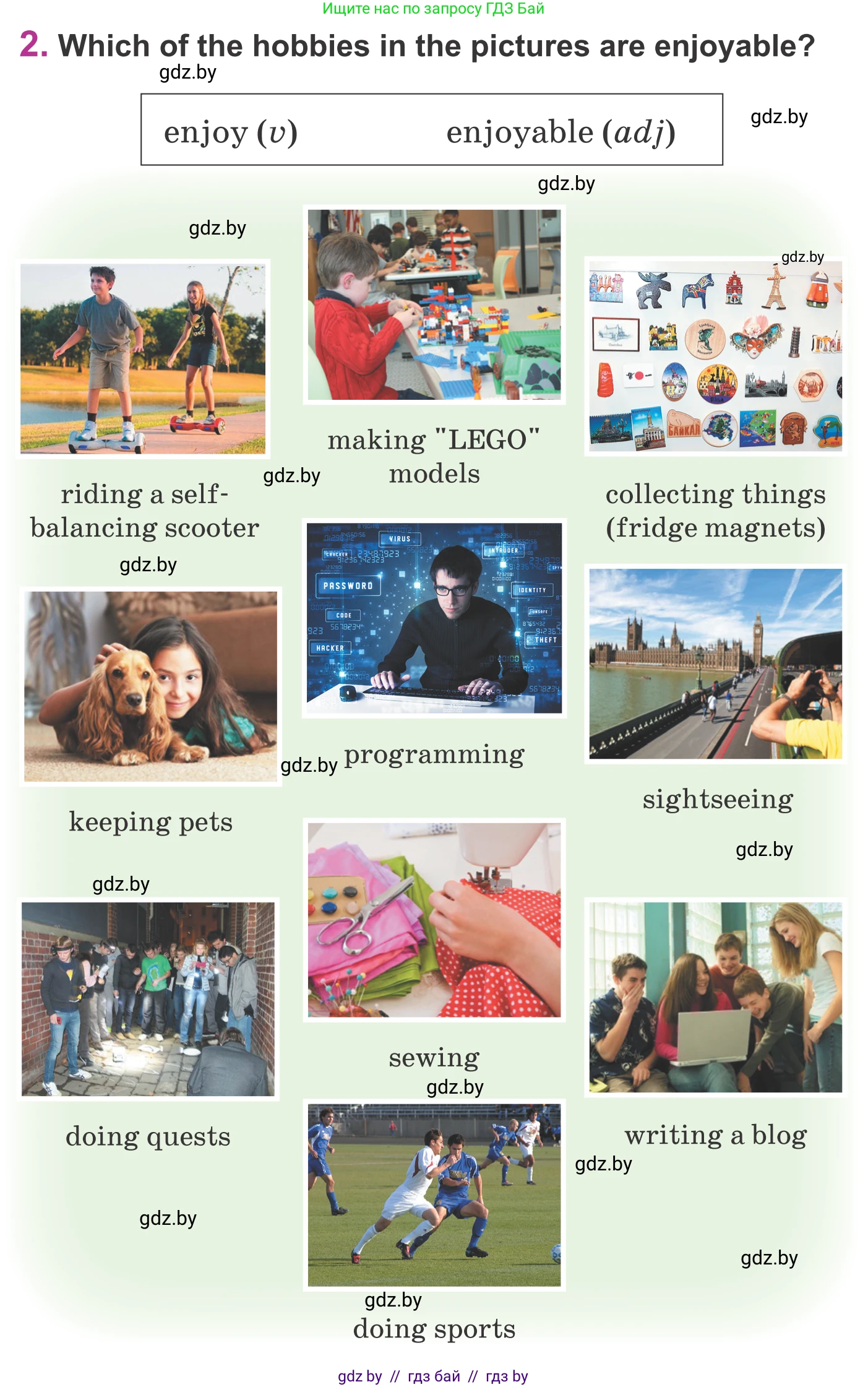 Английский язык (english), 6 класс Учебник, авторы: Демченко Наталья Валентиновна, Севрюкова Татьяна Юрьевна, Юхнель Наталья Валентиновна, Наумова Елена Георгиевна, Рыбалко О Н, Манешина А В, Маслёнченко Н А, издательство Вышэйшая школа, Минск, 2018, красного цвета, Часть 1, страница 16, номер 2, Условие