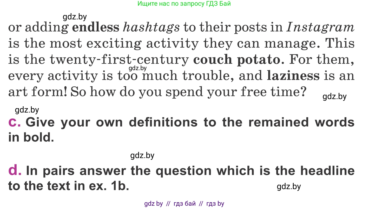 Английский язык (english), 6 класс Учебник, авторы: Демченко Наталья Валентиновна, Севрюкова Татьяна Юрьевна, Юхнель Наталья Валентиновна, Наумова Елена Георгиевна, Рыбалко О Н, Манешина А В, Маслёнченко Н А, издательство Вышэйшая школа, Минск, 2018, красного цвета, Часть 1, страница 19, номер 1, Условие (продолжение 2)