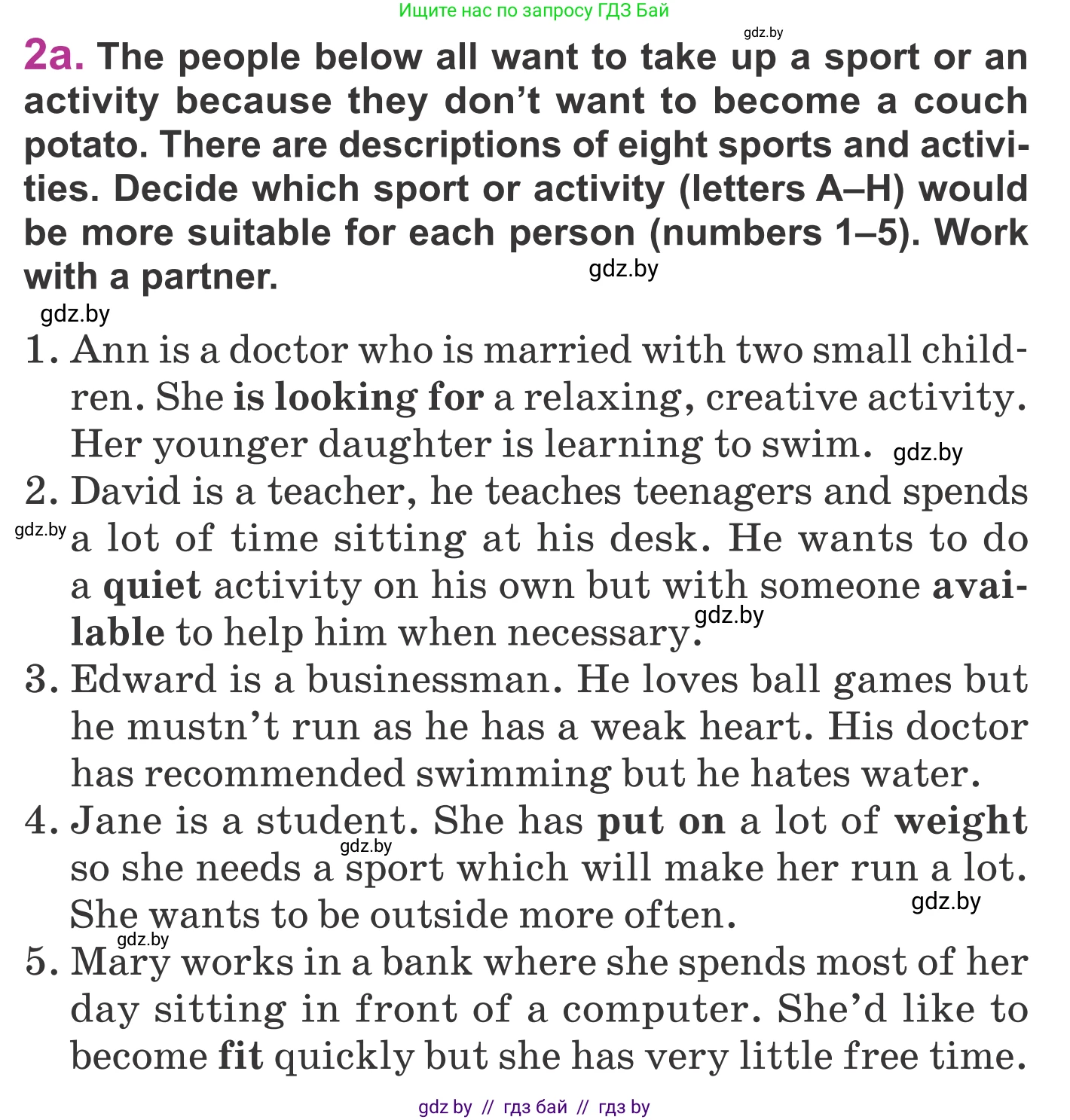 Английский язык (english), 6 класс Учебник, авторы: Демченко Наталья Валентиновна, Севрюкова Татьяна Юрьевна, Юхнель Наталья Валентиновна, Наумова Елена Георгиевна, Рыбалко О Н, Манешина А В, Маслёнченко Н А, издательство Вышэйшая школа, Минск, 2018, красного цвета, Часть 1, страница 20, номер 2, Условие