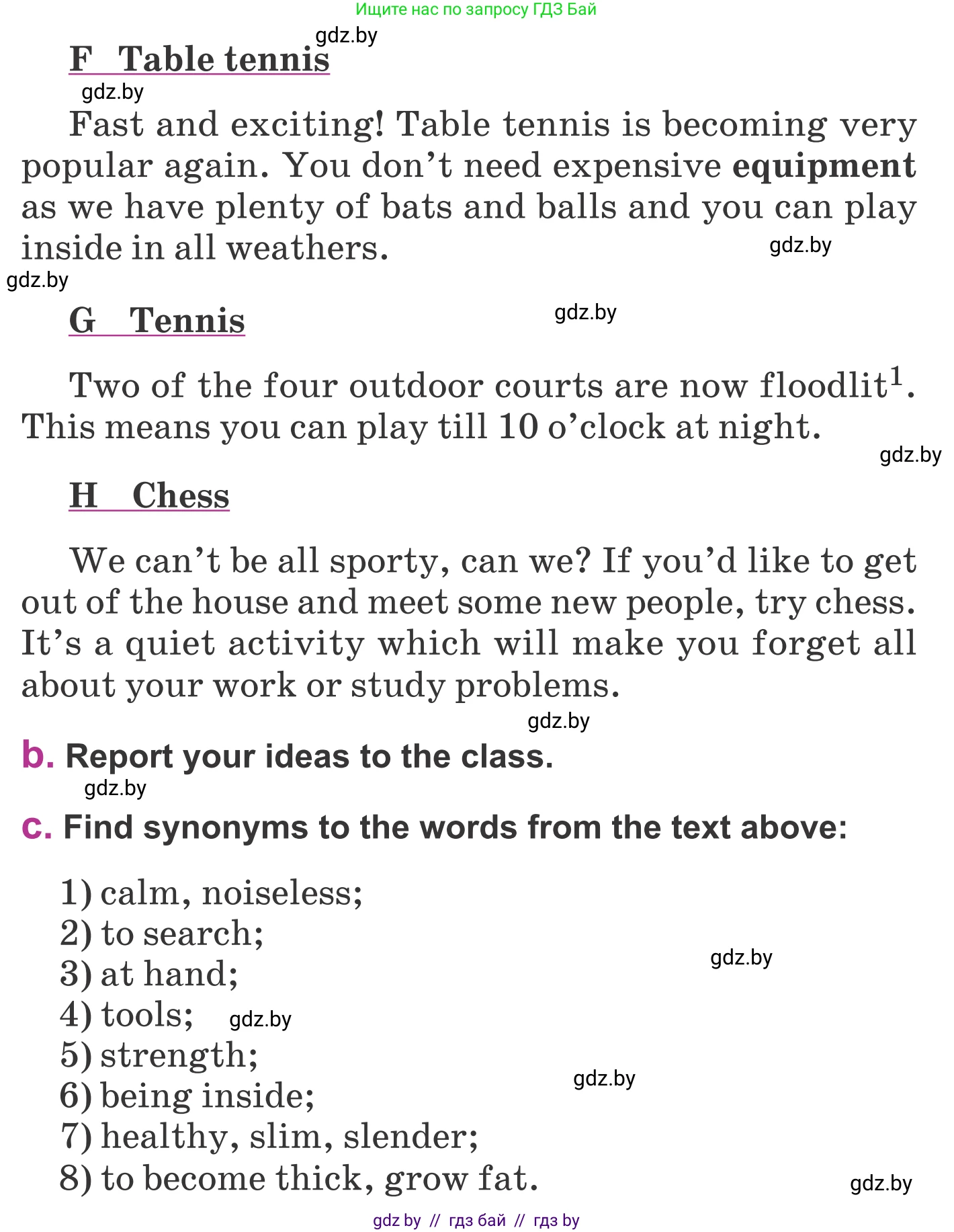 Английский язык (english), 6 класс Учебник, авторы: Демченко Наталья Валентиновна, Севрюкова Татьяна Юрьевна, Юхнель Наталья Валентиновна, Наумова Елена Георгиевна, Рыбалко О Н, Манешина А В, Маслёнченко Н А, издательство Вышэйшая школа, Минск, 2018, красного цвета, Часть 1, страница 20, номер 2, Условие (продолжение 3)