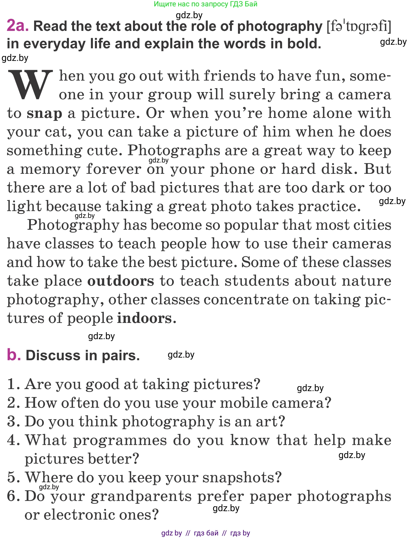 Английский язык (english), 6 класс Учебник, авторы: Демченко Наталья Валентиновна, Севрюкова Татьяна Юрьевна, Юхнель Наталья Валентиновна, Наумова Елена Георгиевна, Рыбалко О Н, Манешина А В, Маслёнченко Н А, издательство Вышэйшая школа, Минск, 2018, красного цвета, Часть 1, страница 27, номер 2, Условие