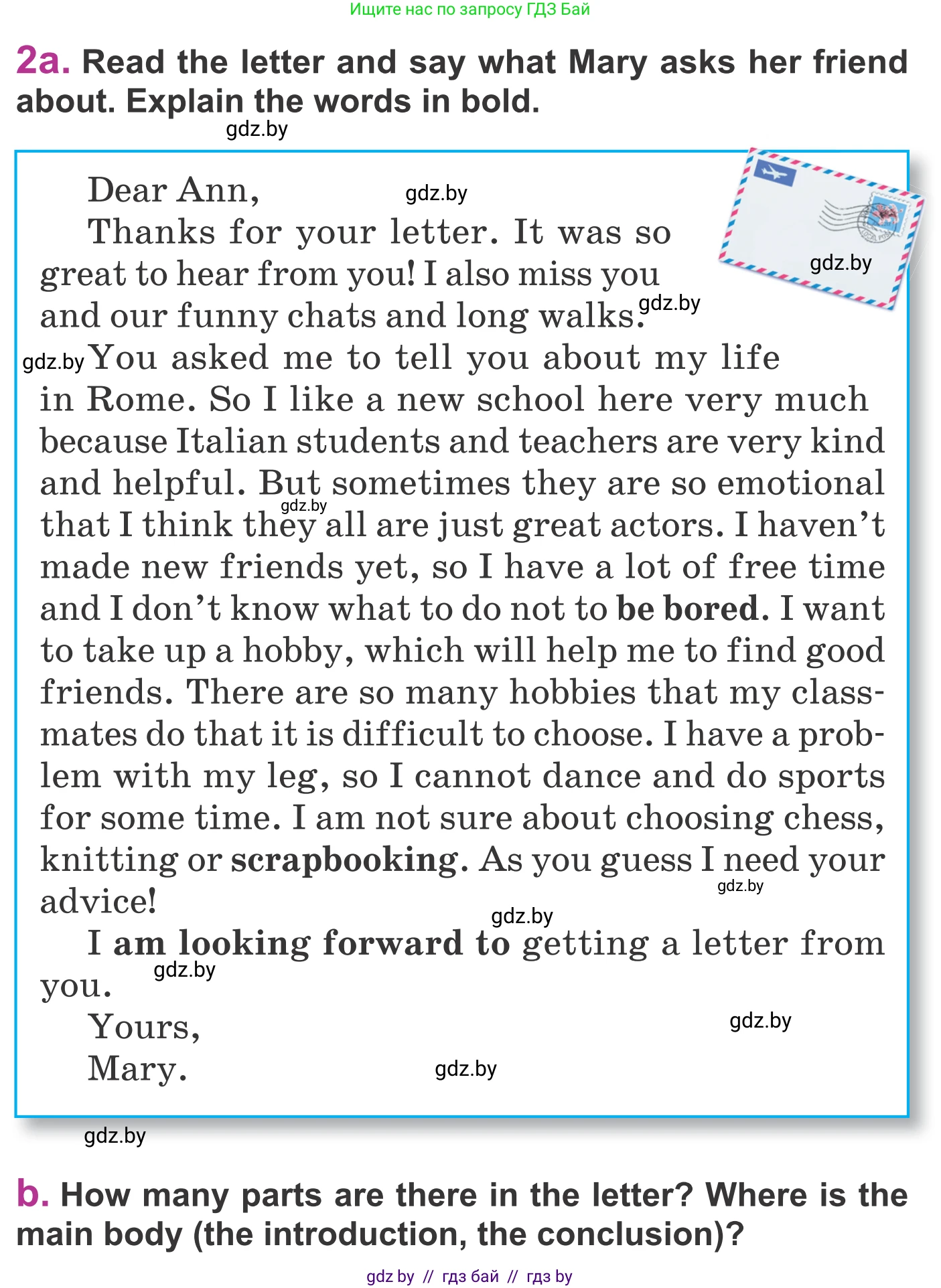 Английский язык (english), 6 класс Учебник, авторы: Демченко Наталья Валентиновна, Севрюкова Татьяна Юрьевна, Юхнель Наталья Валентиновна, Наумова Елена Георгиевна, Рыбалко О Н, Манешина А В, Маслёнченко Н А, издательство Вышэйшая школа, Минск, 2018, красного цвета, Часть 1, страница 29, номер 2, Условие